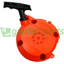 ΧΕΙΡΟΜΙΖΑ ΣΕΤ ΓΙΑ HUSQVARNA 243R 243RJ 543RBK 543RS