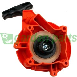 ΧΕΙΡΟΜΙΖΑ ΣΕΤ ΓΙΑ HUSQVARNA 243R 243RJ 543RBK 543RS